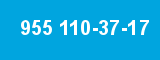 955 110-37-17
